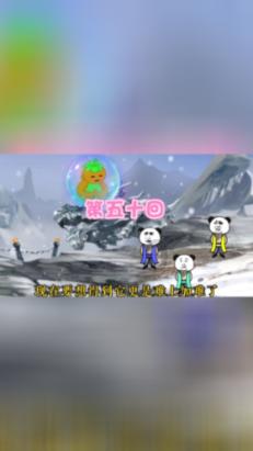 社保间断了5个月了,个人如何补缴 ?-精准答疑,解答你的疑问!