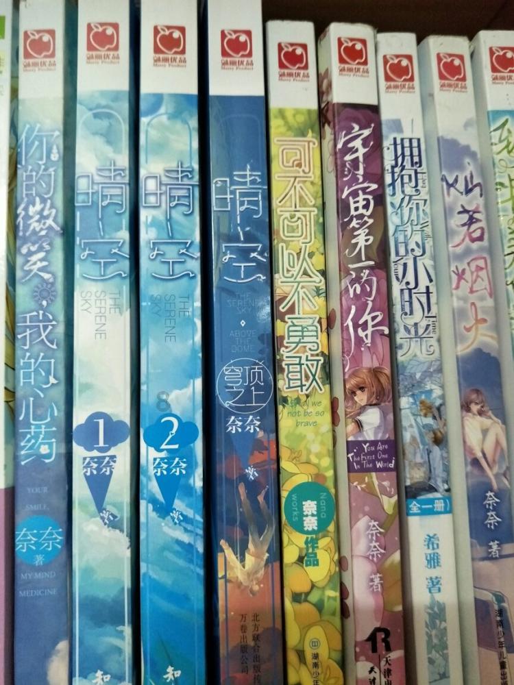 逃出昏暗的地下室2