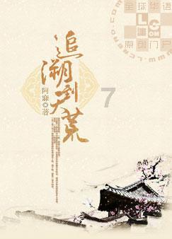 南加大EA放榜，中国学子揽获114枚offer，上海独揽46枚！