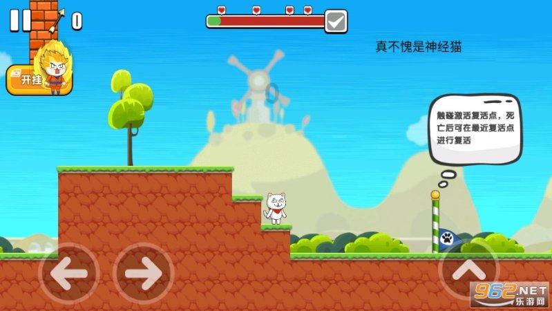 TFboys陪你做暑假作业