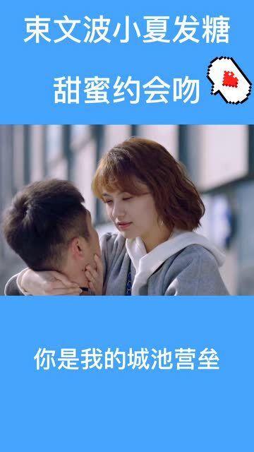 神秘的“神母”