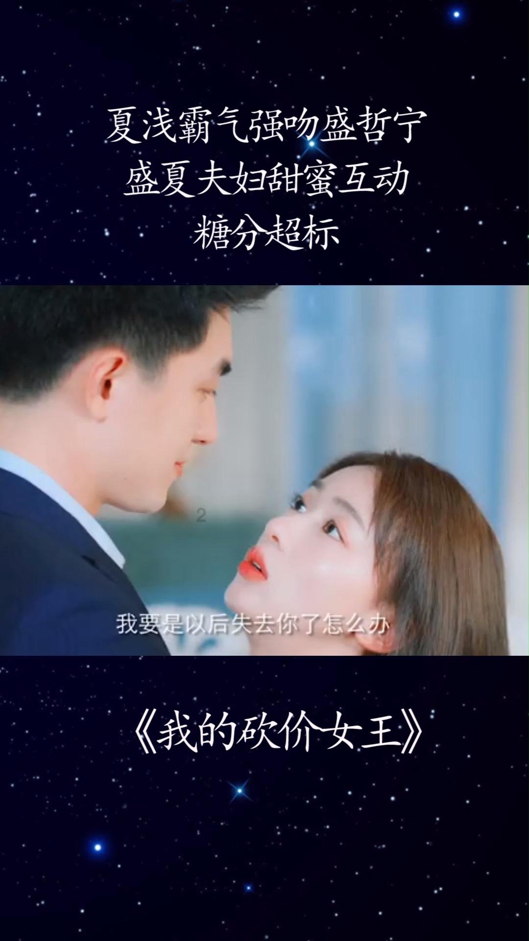 模拟挖掘机