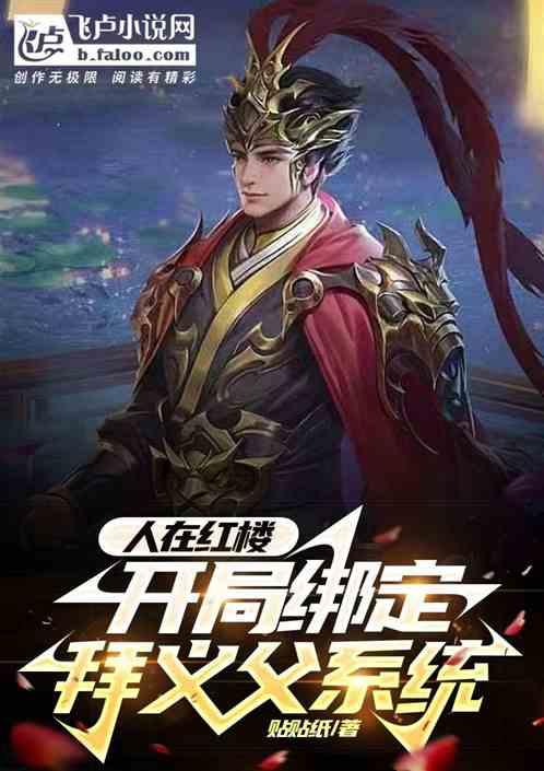 狂怒之路