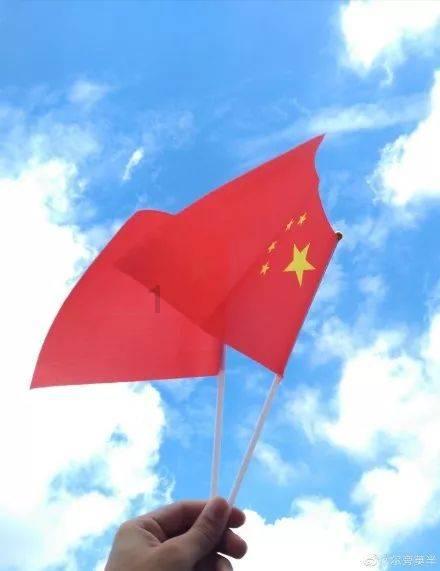 米奇冒险世界