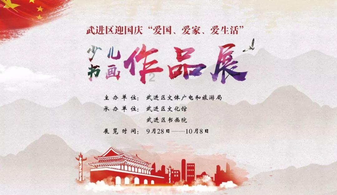 有种“上镜脸”叫孙俪妹妹,真人寡淡,《要久久爱》可爱不输杨紫