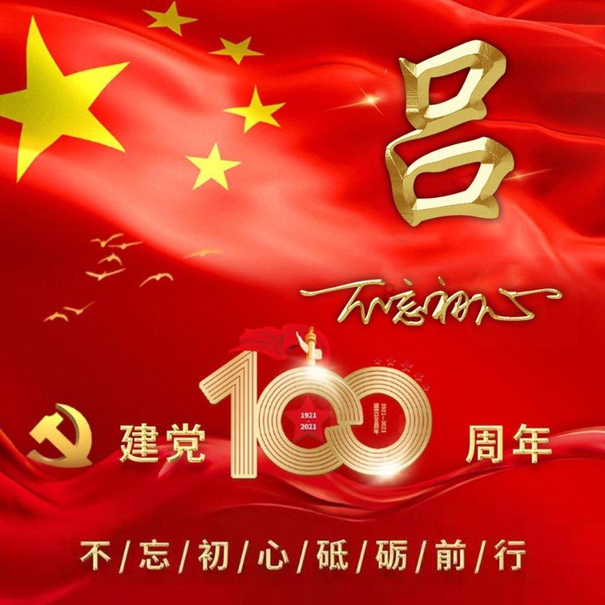 一战中最划算的买卖,德国用1艘军舰换来2个盟国,差点改变局势