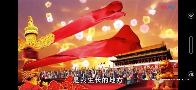 救援有趣的狮子