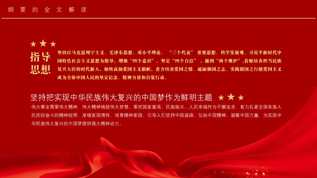 春节遇上非遗,回归传统年味儿!