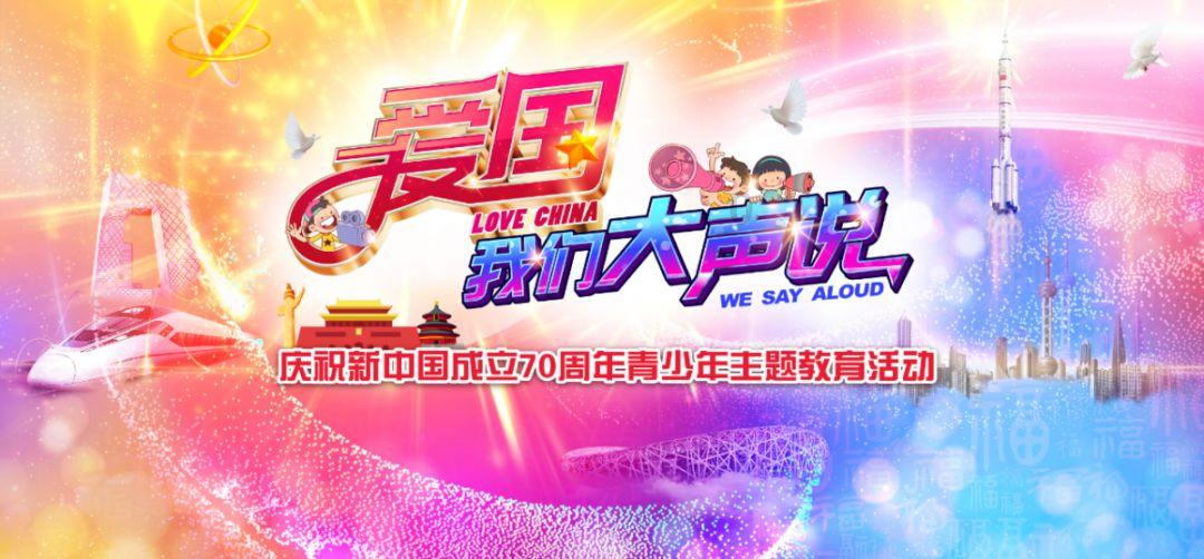 《林深见鹿》林绍涛与简艾的故事，你期待吗？游戏画面