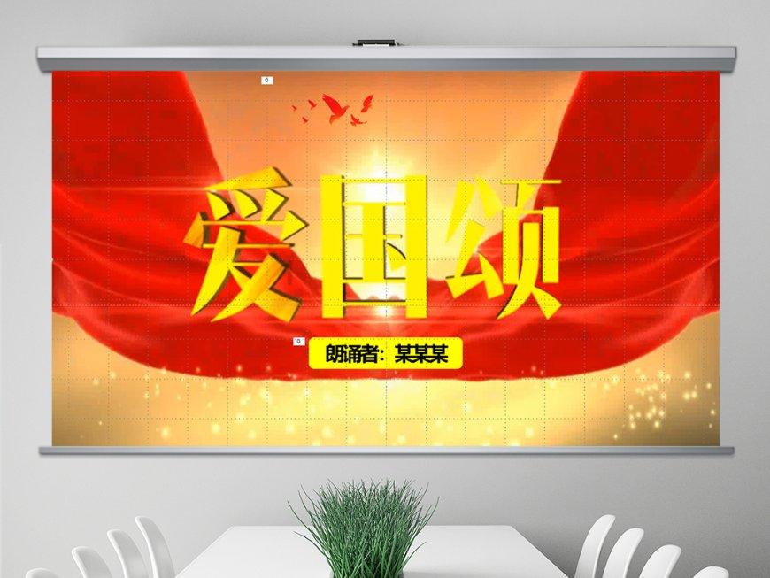 可爱吊带裙