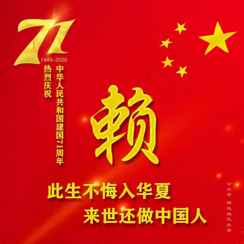 救援美丽小天使