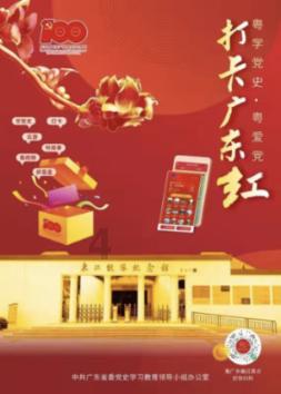 10000-9700大约等于多少？游戏画面