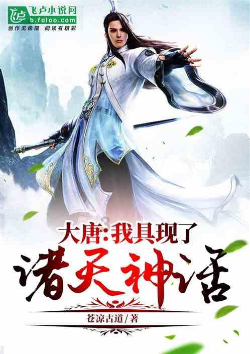 《林深见鹿》林绍涛与简艾的故事，你期待吗？游戏画面