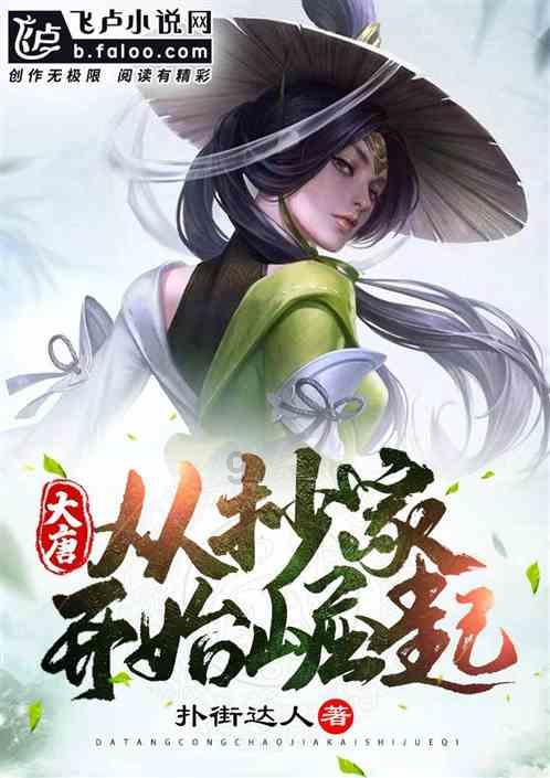 陈小艺剧中穿上婚纱，以毒攻毒地闹婚，与渣男智斗，与女儿和解