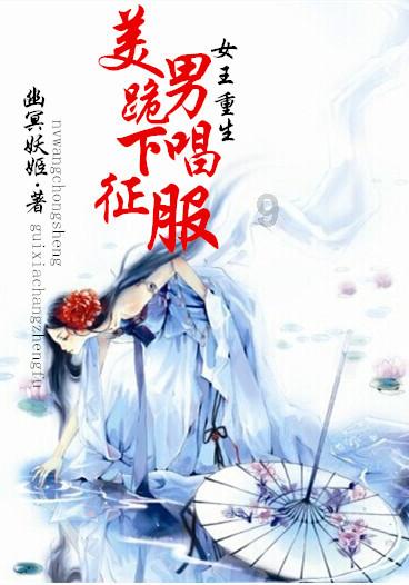 最美的校园女生68